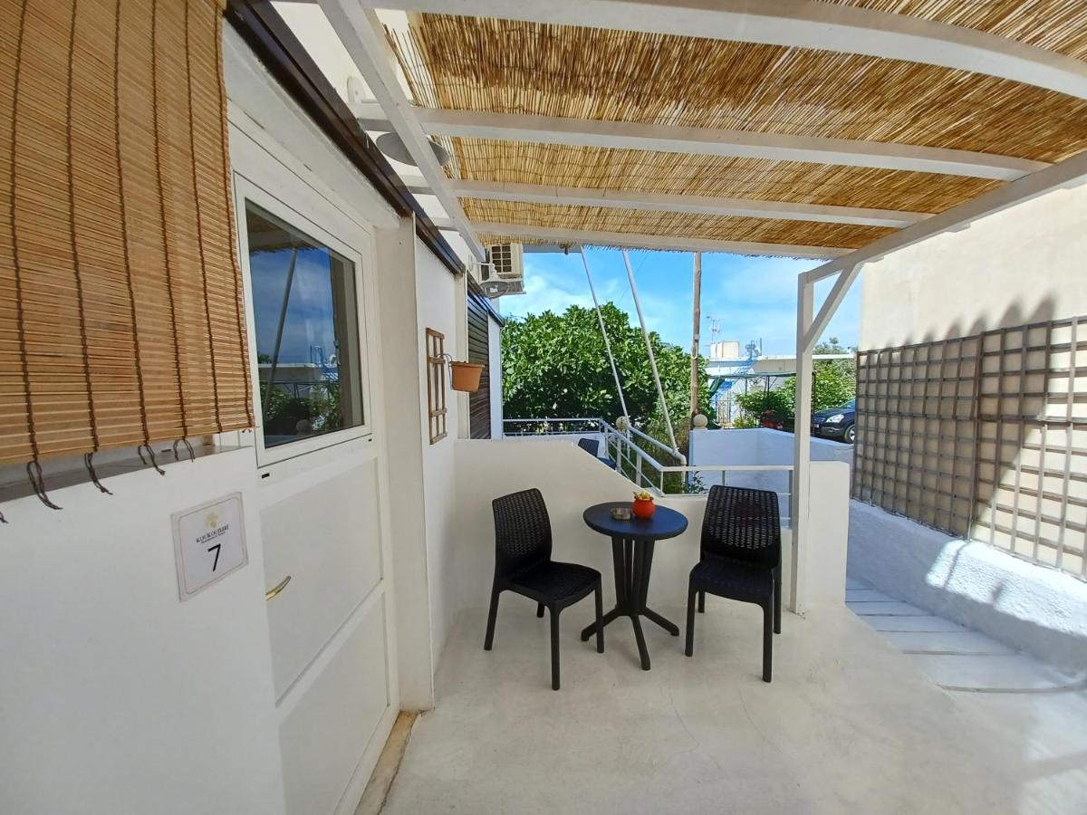Koukounari 2 Rooms Скала Экстерьер фото